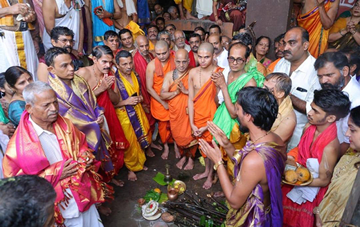 Kattige Muhurta