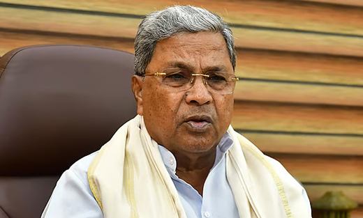 Siddaramaiah Camp