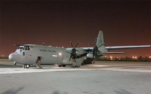 AF-Plane
