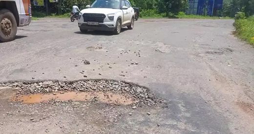 Airport Road Stretch
