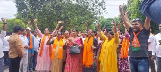 BJP