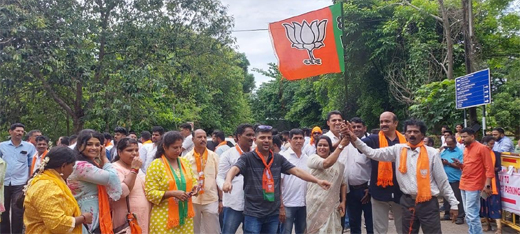 BJP 