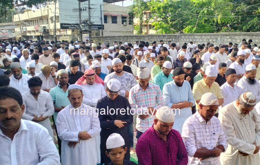 Bakrid-24-5