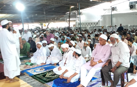Bakrid-24-9