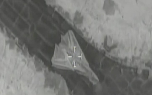 Iran-Israel
