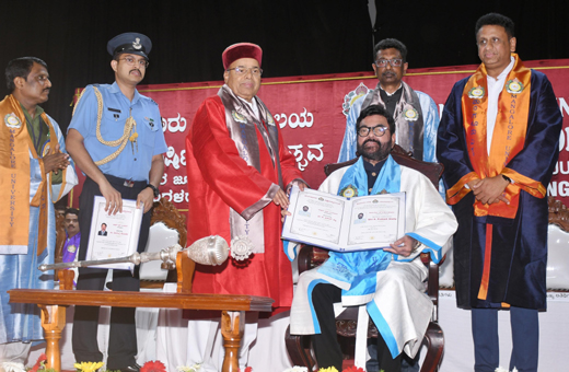 Mangalore University Convocation
