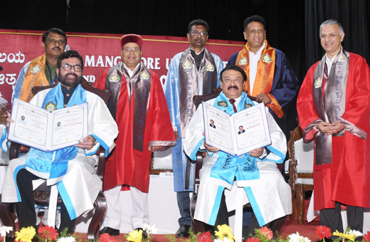 Mangalore University Convocation