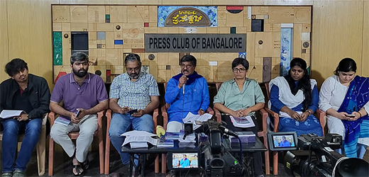Fact-Finding Report mangalore mob lynching