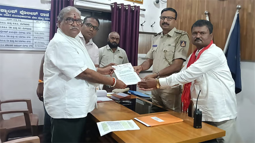 Siddaramaiah