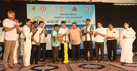 International Yoga Day in Mangaluru