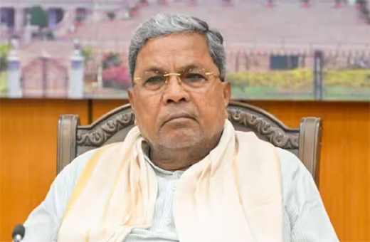 CM Siddaramaiah