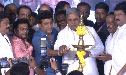 CM Siddaramaiah