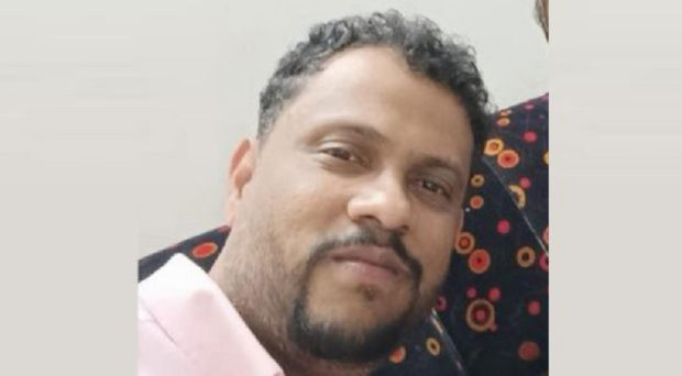 Mudipu