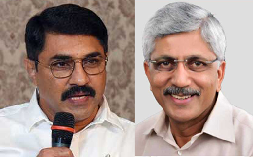 Congress Loksabha canditates from mangalre & Udupi  