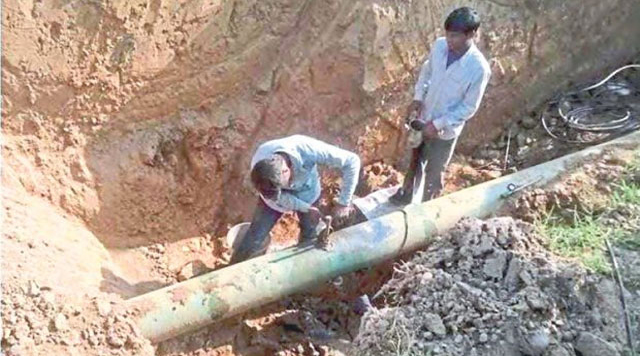Pipeline