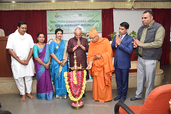 Ramakrishna Mission