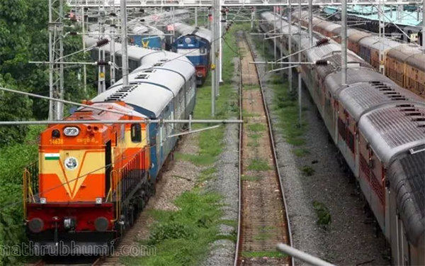 Train
