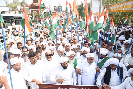 Protest Against Wakf Amendment Bill Held in Mangaluru