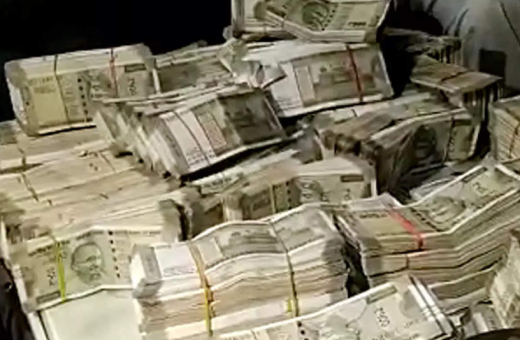 Police seize Rs 7 lakh cash at Udupi
