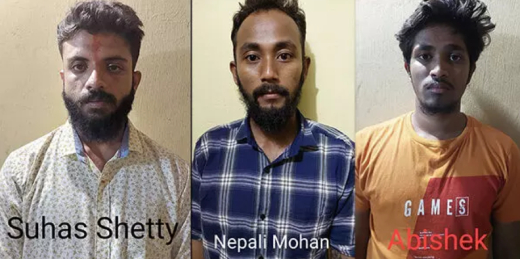 fazil murder prime suspects