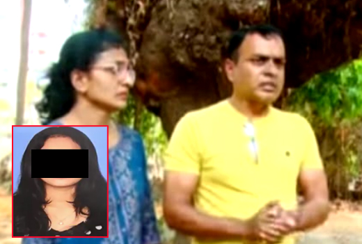 Jeena Maril abduction case