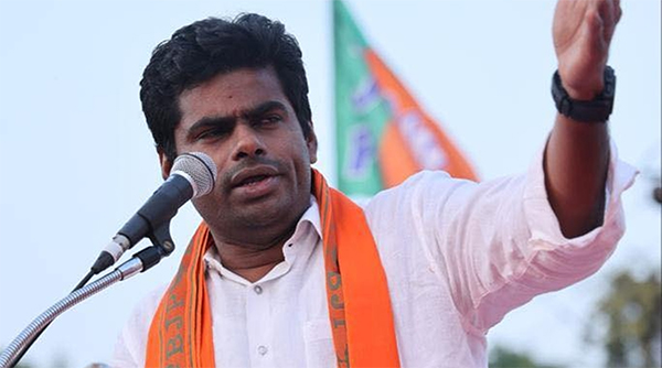 Annamalai