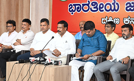 Anti Communal Task Force