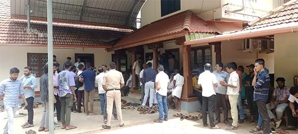 Belthangady