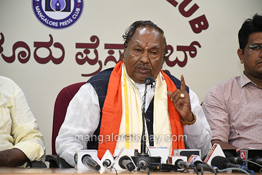 Eshwarappa