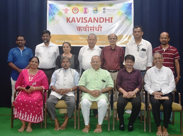 Kavisandhi