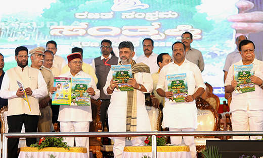 Navodaya Grama Vikasa 25 years