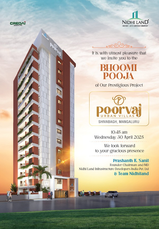 POORVAJ 