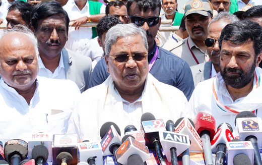 CM Siddaramaiah