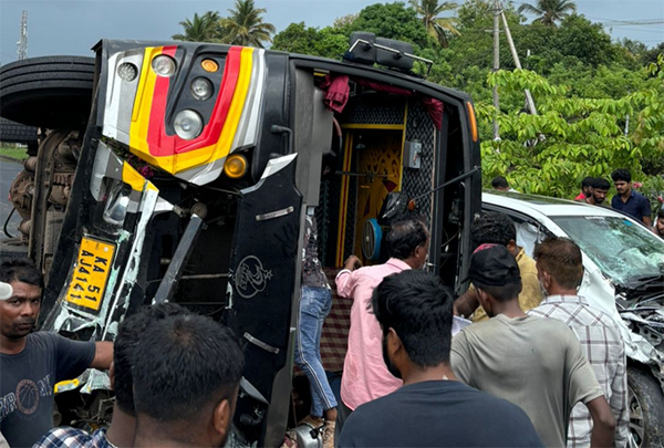 Udupi
