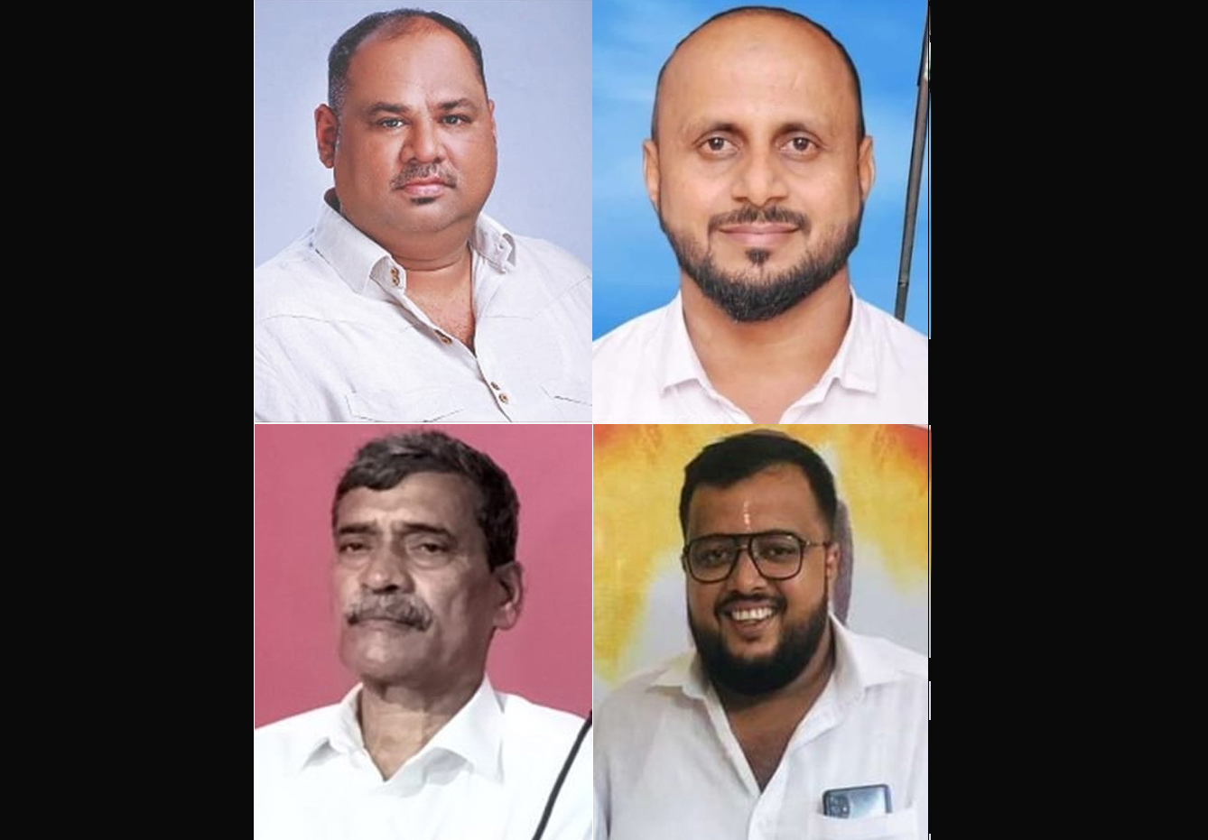 Udupi