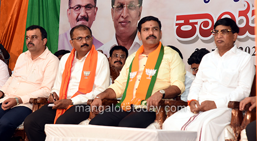 Vijayendra
