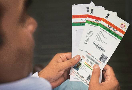 aadhar-card