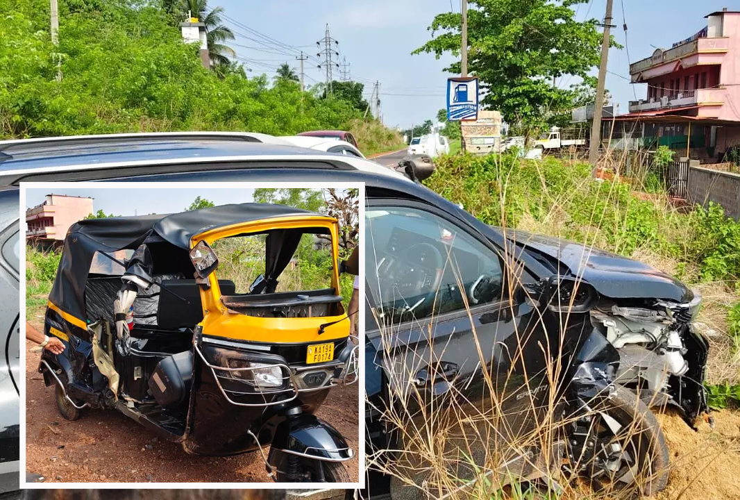 Car and Autorickshaw Collide