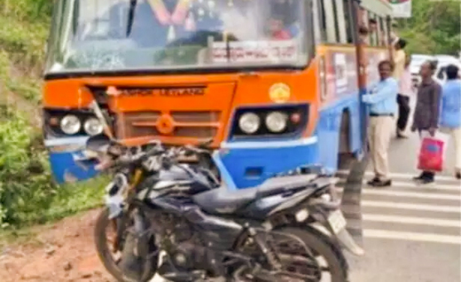 Bus Bike Collision on Mani