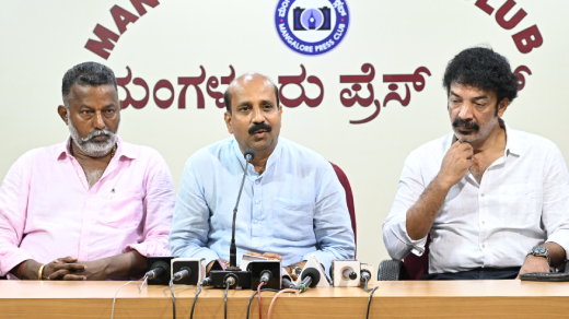 Raghupathi Bhat press meet