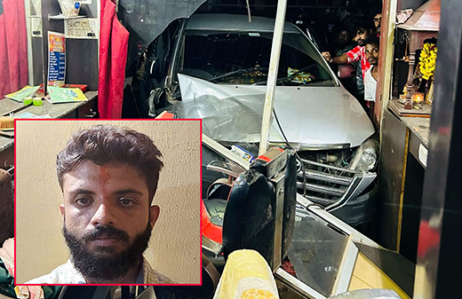 Suhas Shetty murder case