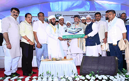 Ullal Dargah Uroos 2025
