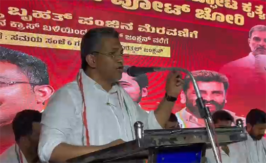 Congress torchlight march