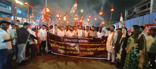 Congress torchlight march 