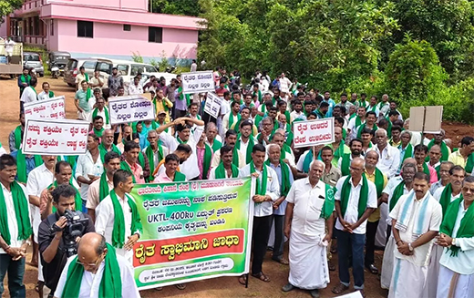 Farmers Protest Against Sterlite Power