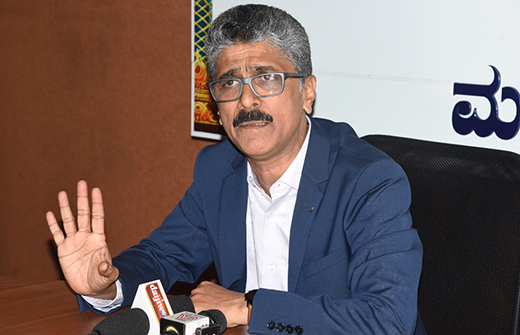 State Information Commissioner