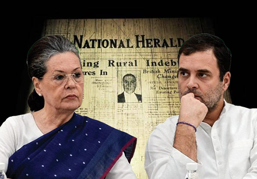 Sonia Gandhi named in fresh FIR in National Herald Money Laundering Case