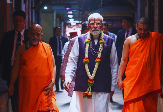 Udupi seer proposal for Udupi to PM Modi