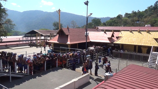 Sabarimala