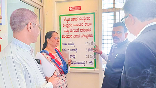 Poor Conditions at Wenlock Nutrition Centre